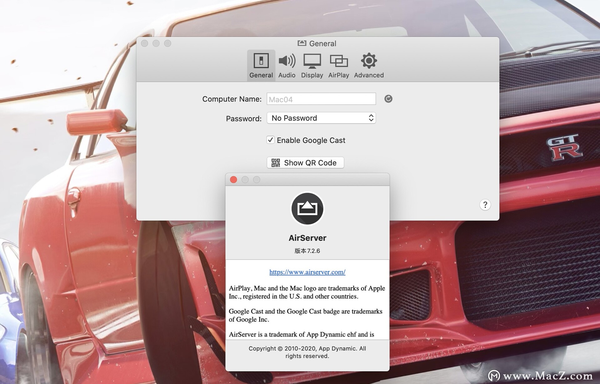 AirServer 7 for Mac(Mac专用投屏工具)v7.2.6永久激活版