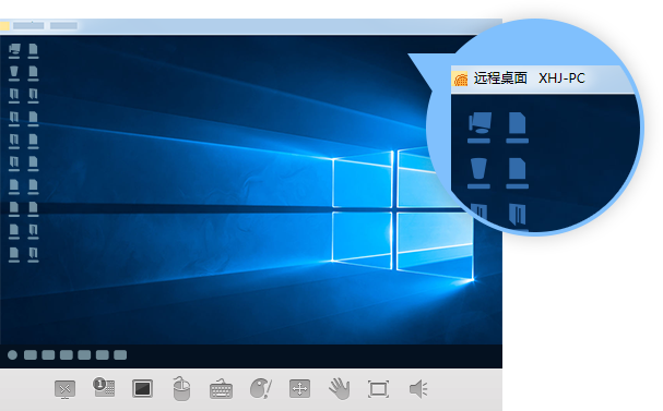 灰鸽子远程控制软件mac_mac远程连接管理软件_mac远程桌面连接windows 软件