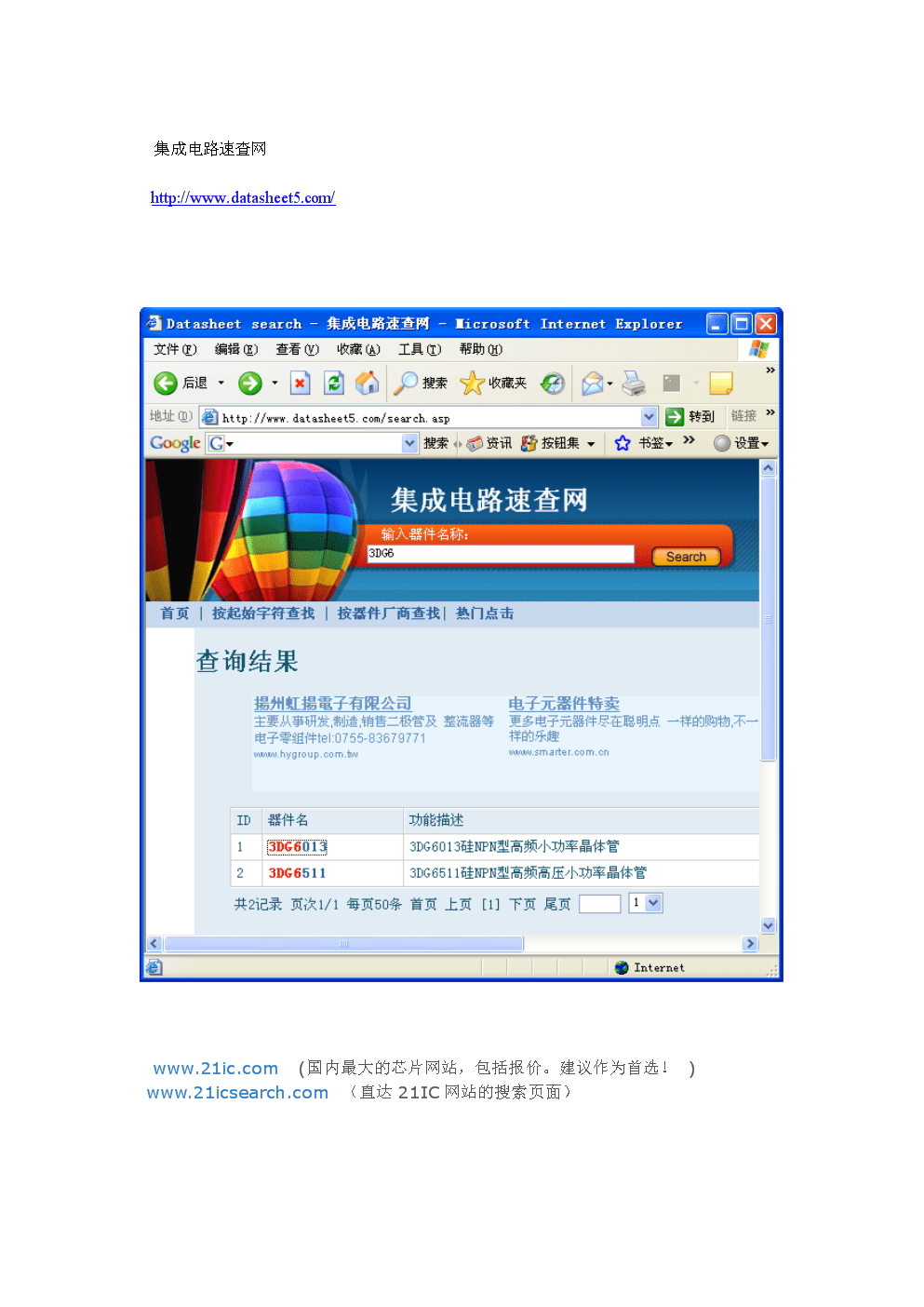 adobe中国设计师认证证书_adobe设计师认证停考_网站设计Adobe软件