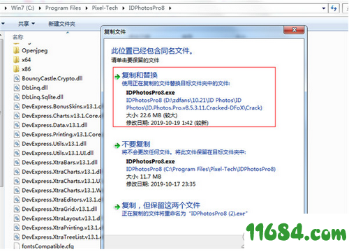 ID Photos Pro破解版下载-证件照片处理工具ID Photos Pro 8 v8.5.3.11 中文绿色版下载