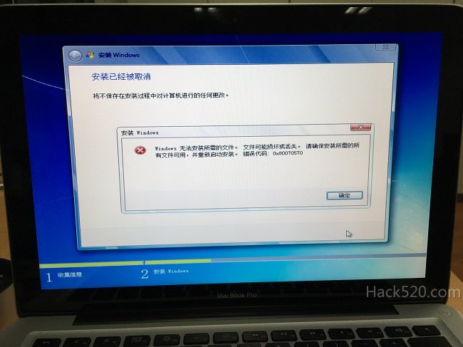 MacBook 安装单系统 Windows7