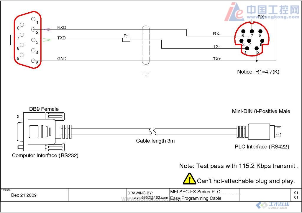 下载usb-sc09-fx也驱动PLC编程电缆下载