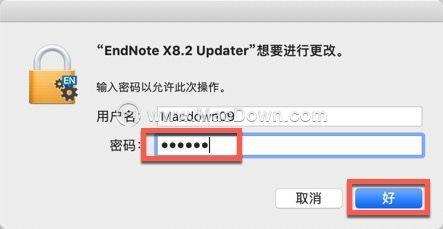 Mac参考文献管理软件EndNote X8 安装教程_第9张图片