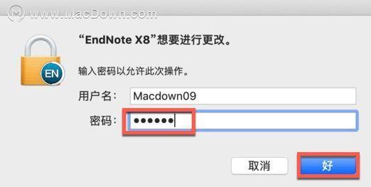 Mac参考文献管理软件EndNote X8 安装教程_第5张图片
