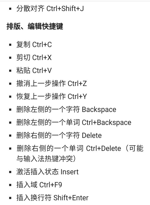 cf刷枪软件2015最新免费可用版_mac什么软件可用html_软件搬家到u盘换电脑可用