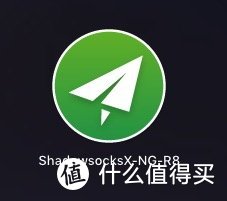 认准LOGO