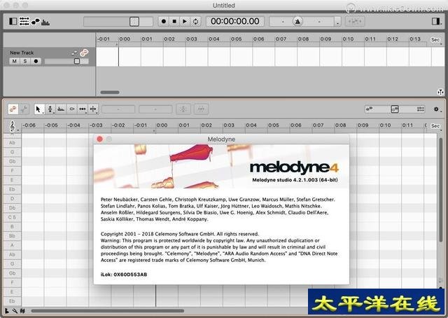 MacOS上5款好用的音频编辑器
