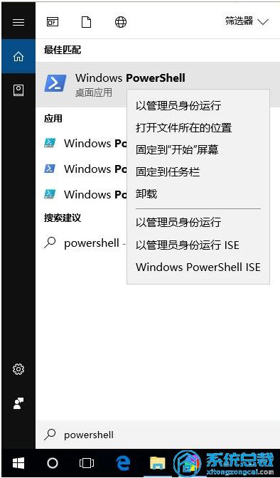 mac os x106 有哪些電子表格軟件_mac+os自帶游戲下載軟件_mac os x 建網(wǎng)站 軟件