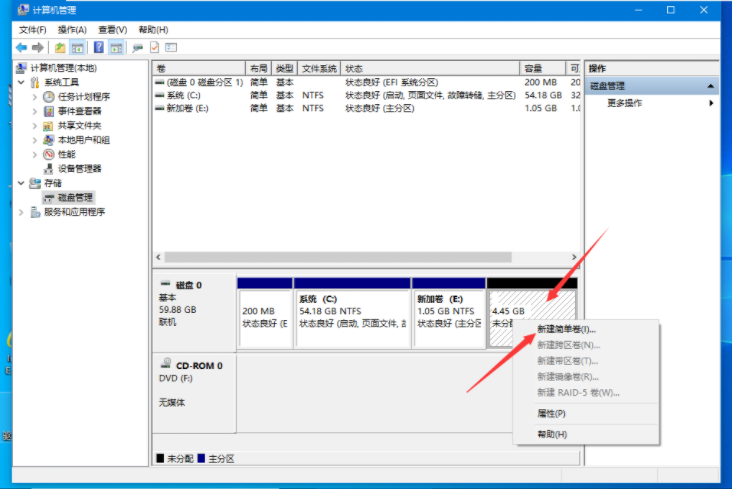 mac清理緩存的軟件有哪些_mac電腦如何清理緩存_mac chrome清理緩存