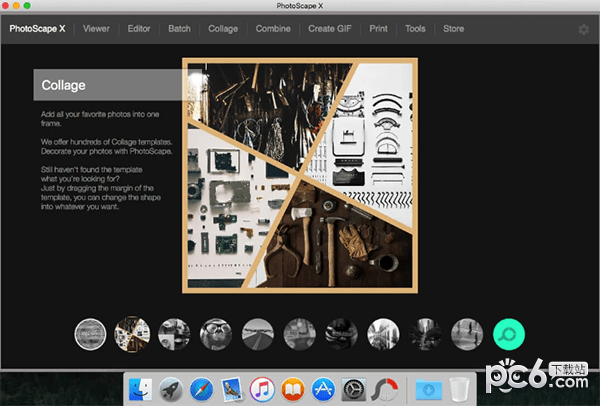 PhotoScape X Pro Mac版