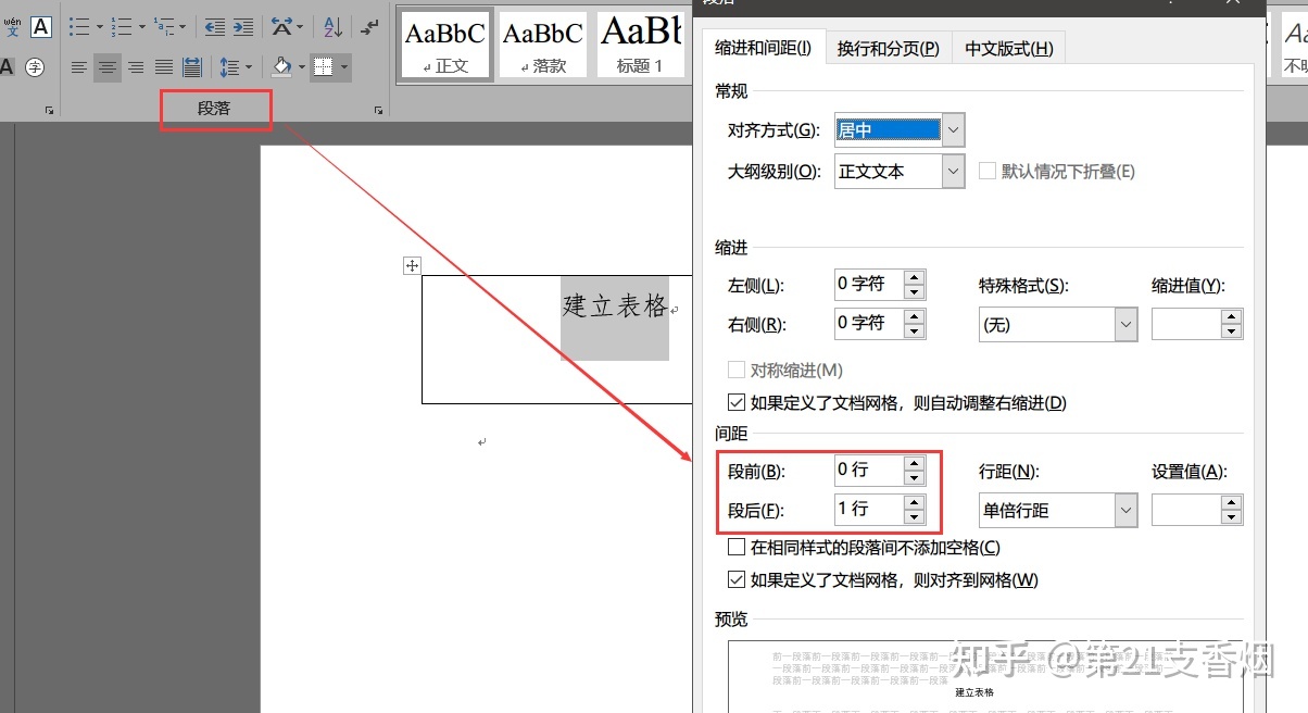 pdf软件adobe_pdf编辑软件adobe_可以合成pdf的adobe软件是什么原因