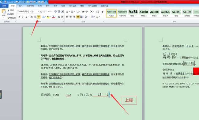 pdf编辑软件adobe_可以合成pdf的adobe软件是什么原因_pdf软件adobe