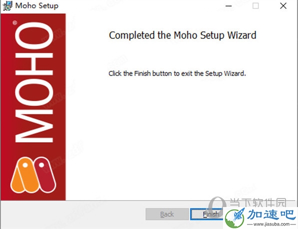 Moho Pro 13中文破解版V13.0.2.610中文免费版