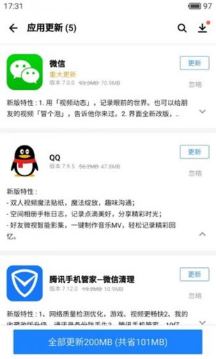 台湾苹果xsmax多少钱_苹果xsmax怎么下载软件_苹果xsmax买512还是256