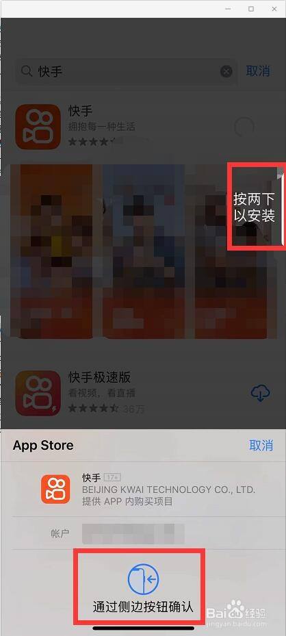 台湾苹果xsmax多少钱_苹果xsmax买512还是256_苹果xsmax怎么下载软件