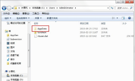 adobe软件安装后c盘的文件可以删除吗_win7中c盘满了,哪些文件夹或者文件可以删除呢?_c盘bin文件可以删除吗