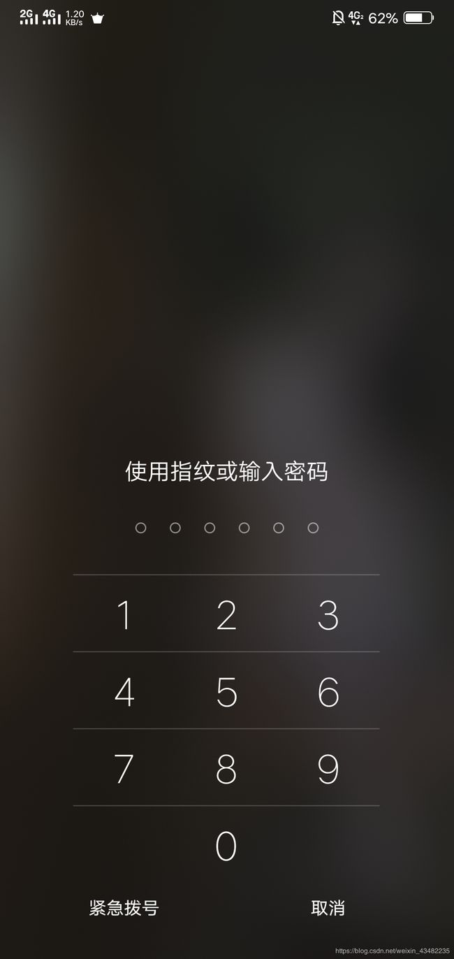怎么解锁iphone密码_iphone解锁密码_iphone密码解锁软件下载