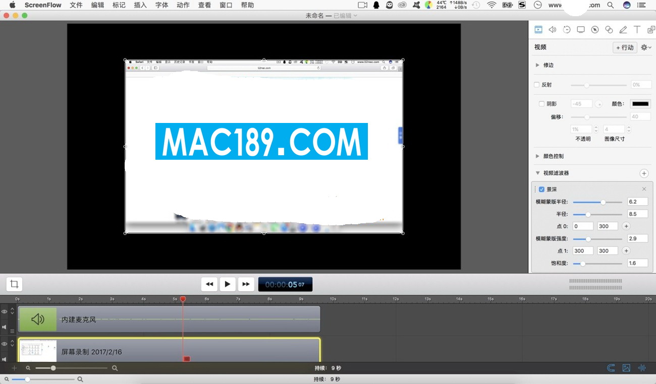 ScreenFlow For mac 6.2.1 录屏软件中文破解版