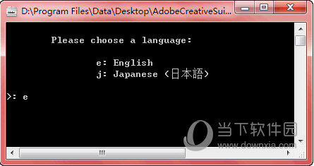 AdobeCreativeSuiteCleanerTool（Adobe 清洁工具）