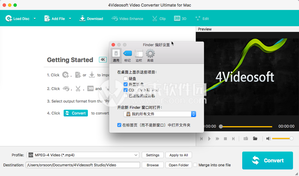 4Videosoft Video Converter Ultimate Mac版(万能视频转换工具)