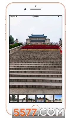 将全景地球软件Pro（360 度街景）安装到您的手机