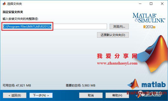 Adobe软件怎么改安装路径_[转]软件安装管家软件安装目录_adobe acrobat 改中文