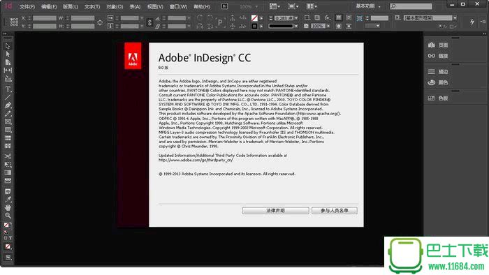adobe印刷排版软件 Adobe InDesign CC v11.4.1