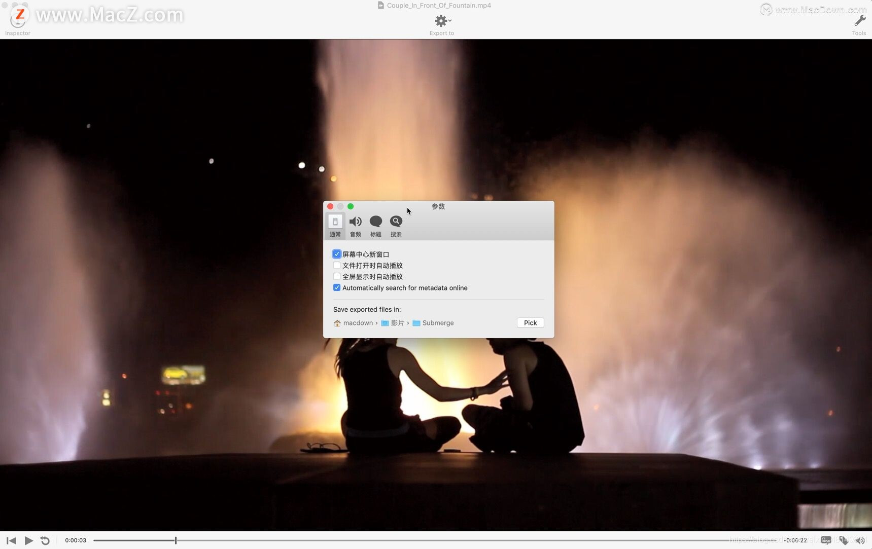 mac软件 上的强大字幕：Submerge