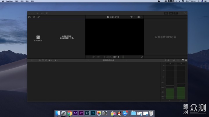 Vlog剪辑后期-PC端软件大盘点_新浪众测