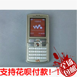 w715手机软件下载_飞利浦w715手机_w715手机软件下载