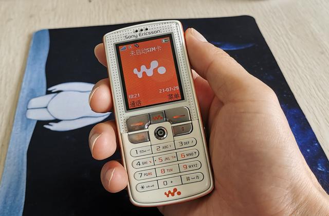 飞利浦w715手机_w715手机软件下载_w715手机软件下载