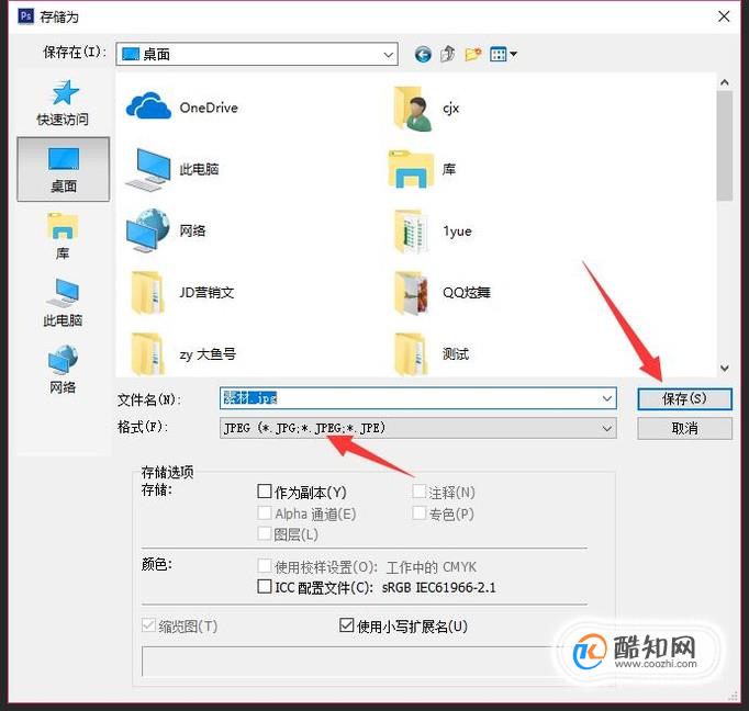 电脑可以下载哪些软件_mac电脑可以云电脑windows_mac电脑可以下载办公软件吗