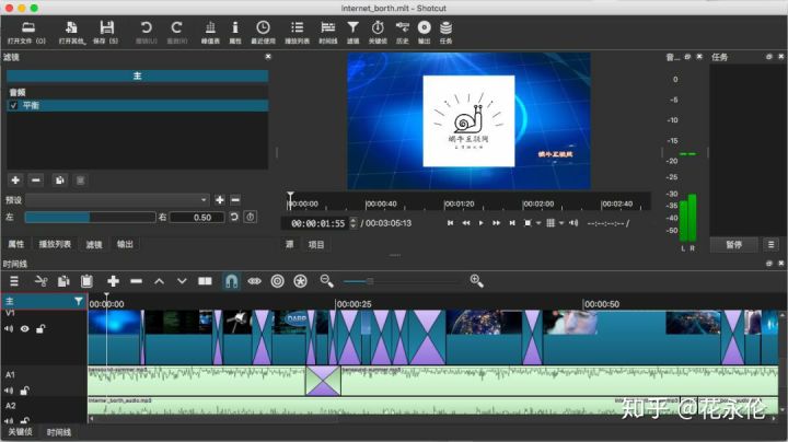 短视频剪辑免费软件抖音短视频用什么，有什么用软件编辑