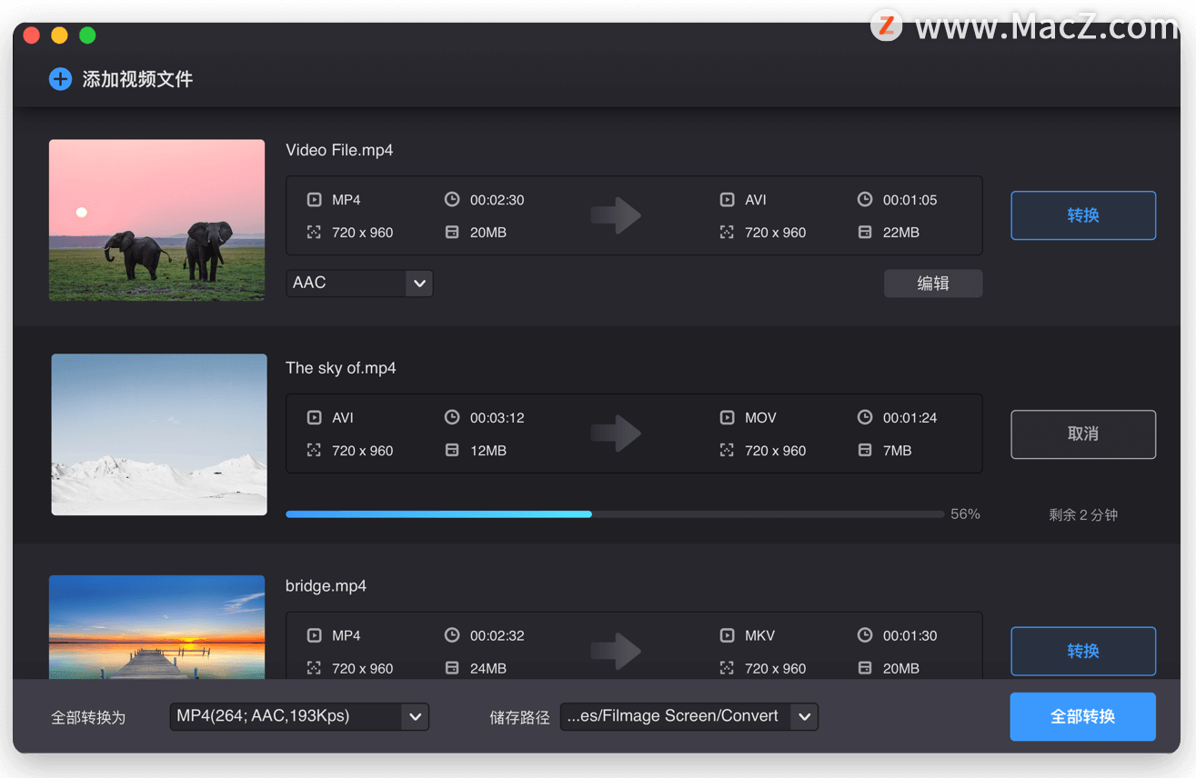 Applemac易于使用的屏幕录制软件：Filmage Screen