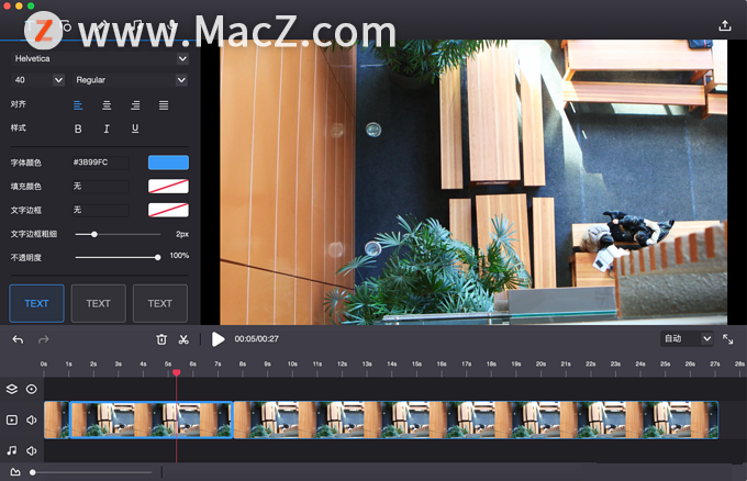 苹果Mac好用的录屏软件：Filmage Screen_苹果Mac_06