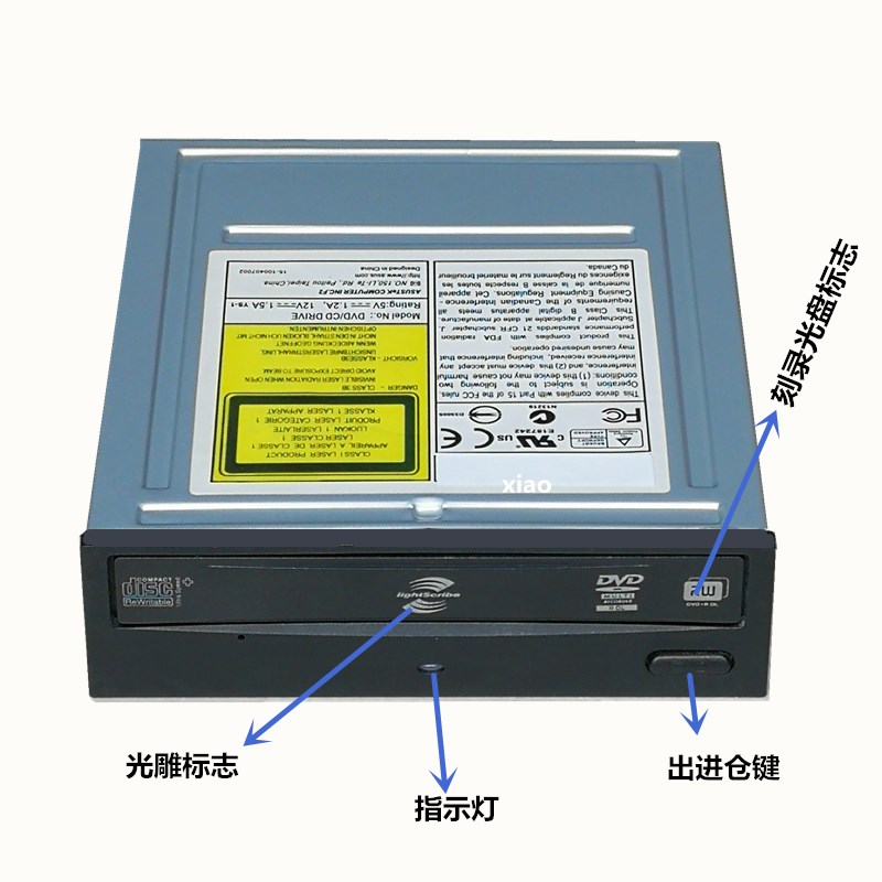 cd驱动器可以下载软件吗_cd抓轨软件中文版下载_cd登陆器配置器