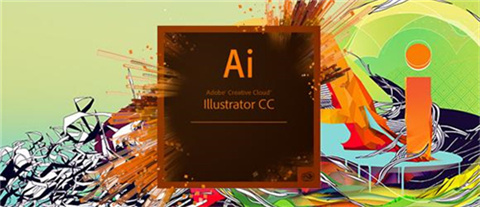 Adobe Illustrator(矢量图形工具)下载