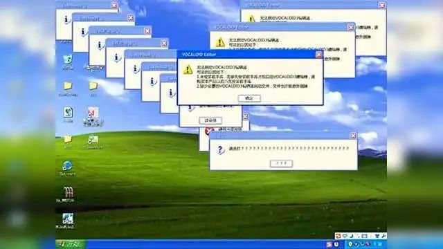 mac系统中软件如何删除软件下载_mac 强制删除软件_mac删除windows系统
