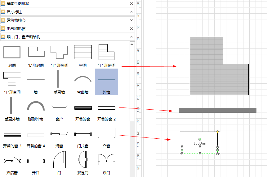 adobe平面设计软件有哪些软件_adobe 平面设计师_手机设计房子平面图的软件