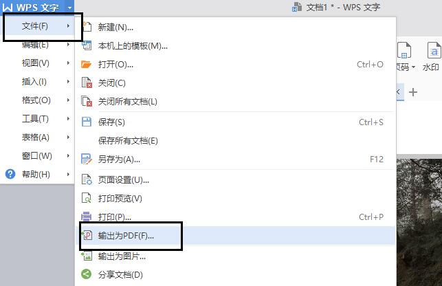 mac系统微信软件文件夹在哪里_mac微信文件保存位置_微信抢红包软件ios系统
