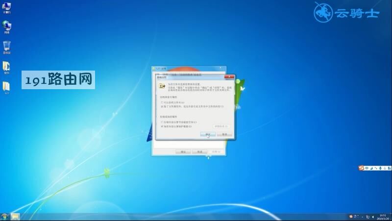 mac微信文件保存位置_微信抢红包软件ios系统_mac系统微信软件文件夹在哪里