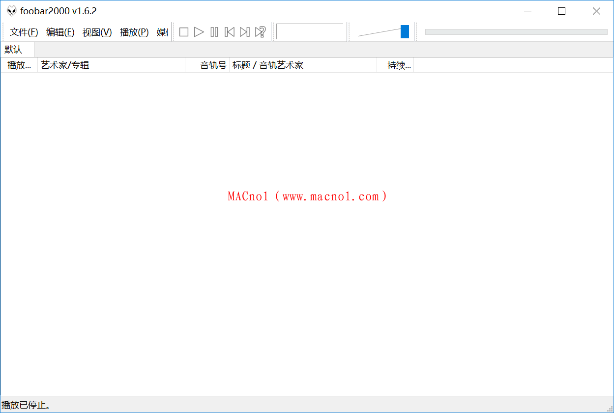 高级音频播放器Foobar2000 v1.6.2中文破解版（免激活码）