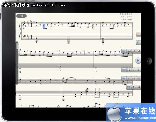 iPad版五线谱播放器《钢琴谱大全》首评