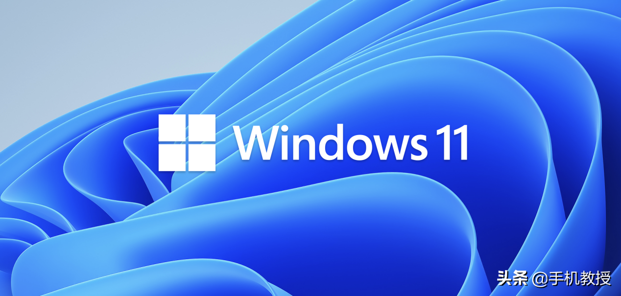 Windows 11 姗姗来迟，狂抄苹果，这四个变化与你息息相关