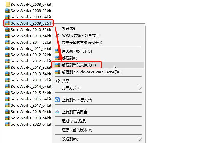 欧卡模拟遨游中国手机版下载_电脑版欧卡2在哪个软件上下载_正版欧卡2手机版下载