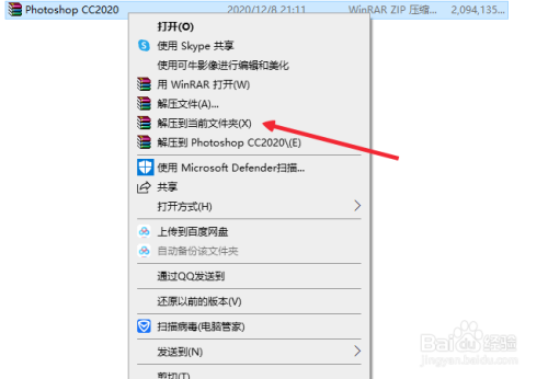 正版欧卡2手机版下载_电脑版欧卡2在哪个软件上下载_欧卡模拟遨游中国手机版下载