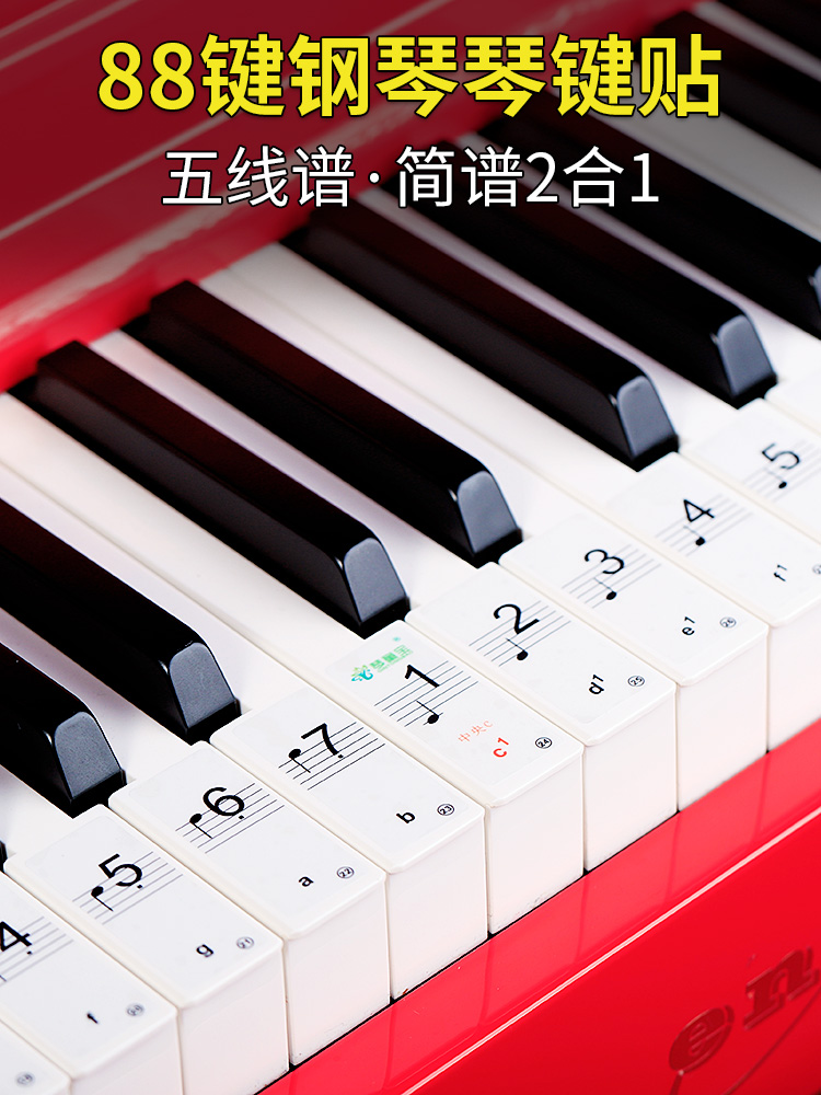 手机钢琴键盘弹奏软件_mac 钢琴弹奏软件_钢琴软件mac