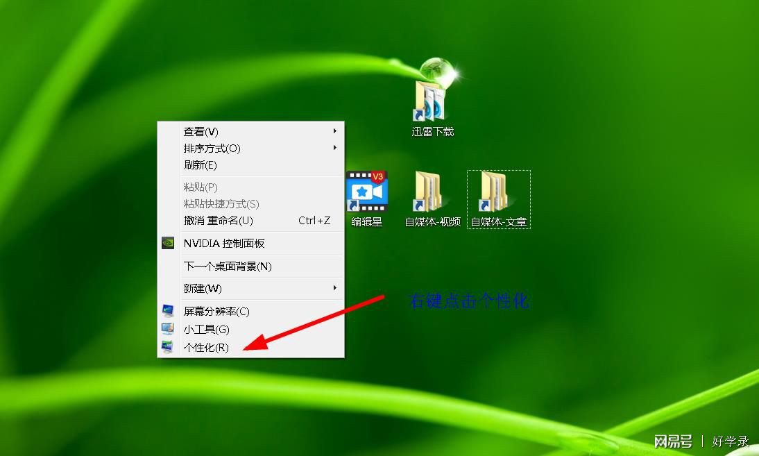 pdf軟件官方下載中文版電腦版_adobe pdf軟件電腦版下載_adobe pdf閱讀器電腦版