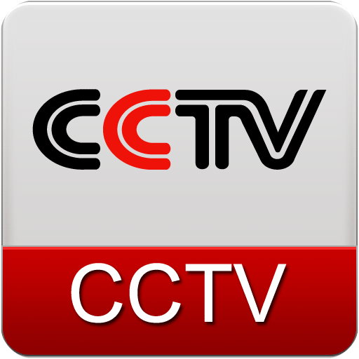 电视盒子直播软件怎么自定义直播_tcl电视下载什么软件看电视直播_电视软件直播下载