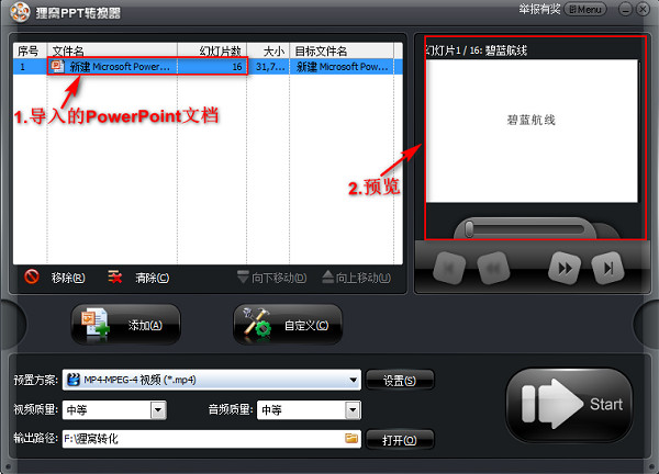 pdf切割軟件 adobe_adobe reader|pdf閱讀器軟件怎么用_adobe哪款軟件可以編輯pdf